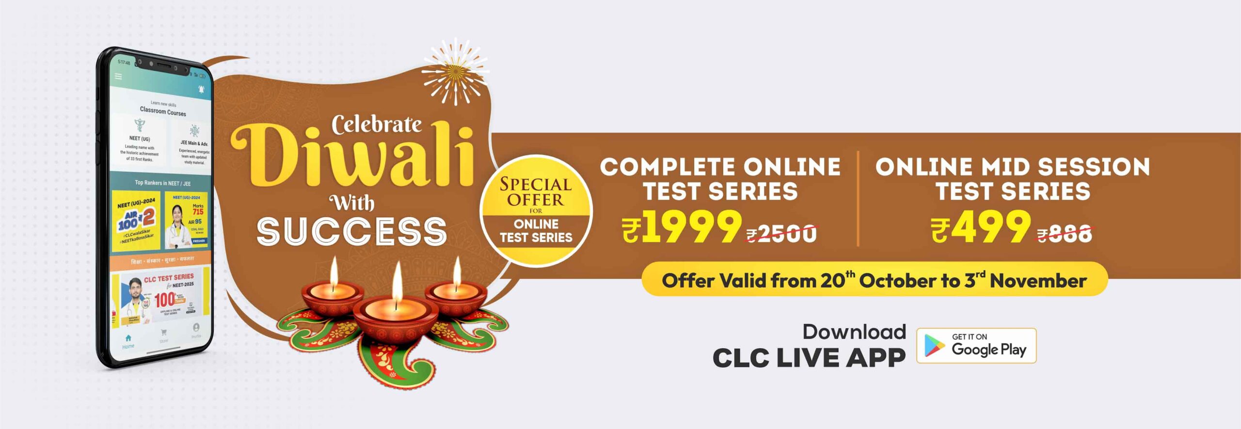 Test Series Diwali Offer